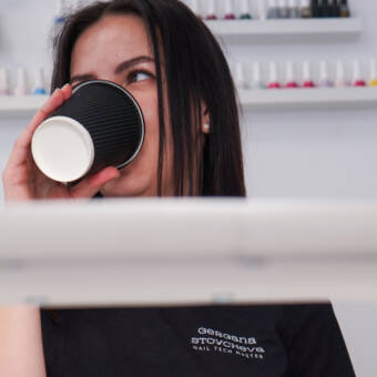 的化身 Гергана