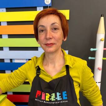 次のアバター： Роси Стоянова