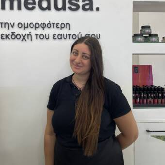 Avataren til ΕΛΕΝΑ