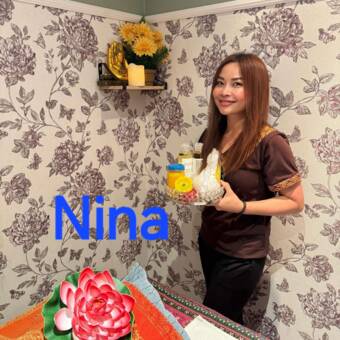 的化身 Nina