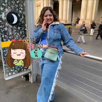 The avatar of Thinee