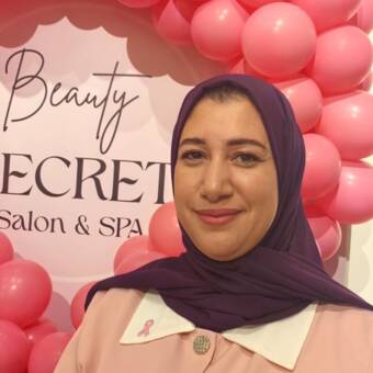 The avatar of Ameera أميرة