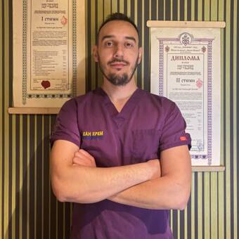 的化身 Кристиян