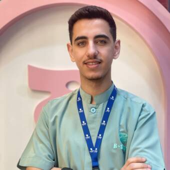 Avataren til Muhamad