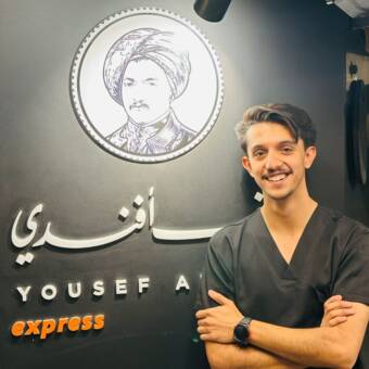 Yehyapseudoportretas