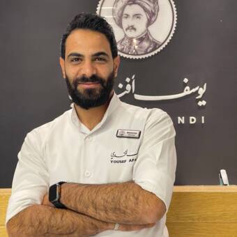 The avatar of Mohammad