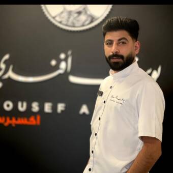 O avatar de Anas I أنس