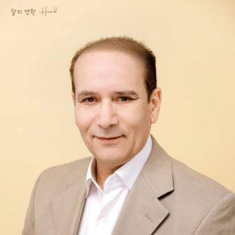 The avatar of Dr. Hamid (Appointment Only)