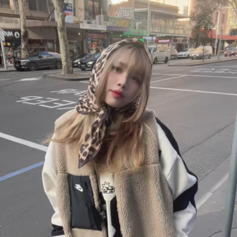 Avatar Felicia (Nhã)