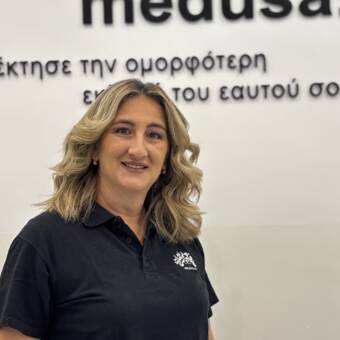 Avataren til ΜΑΙΡΗ