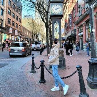 Avatar tilhørende LIEN