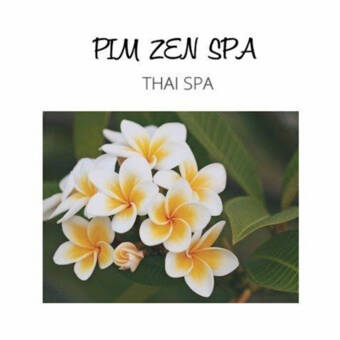 的化身 Pim Zen Spa