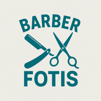 ΦΩΤΗΣpseudoportretas