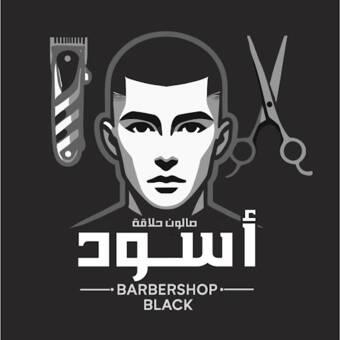 Avatar صالون اسود