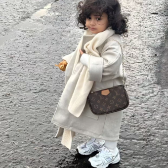 Henkilön Soukaina avatar