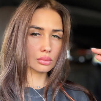 Avatar Lana