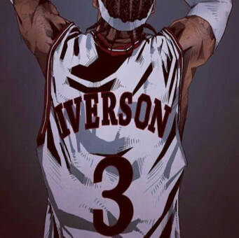 Avatar de Eric