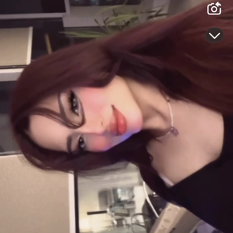 Avatar Amera