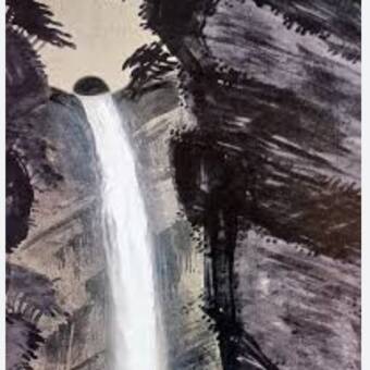 L'avatar appartenant à Sue