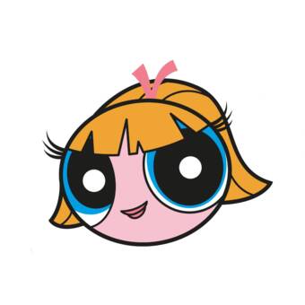 Avatar Emma