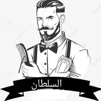 Avatar Ahmed