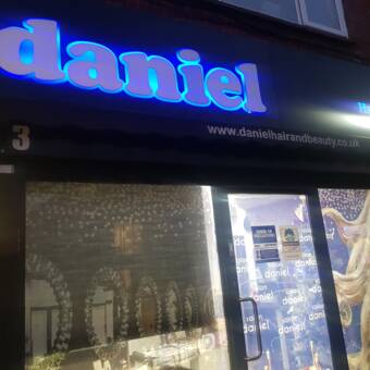 อวตารของ Daniel