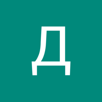 Avatar Діана