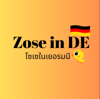 Avataren til Zose