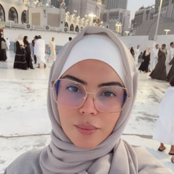 The avatar of Amina