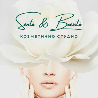 Avatar Santé&Beauté