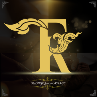 L'avatar di Suvarnabhumi