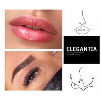 الصورة الرمزية لـ Siham