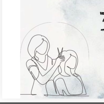 的化身 اسماء