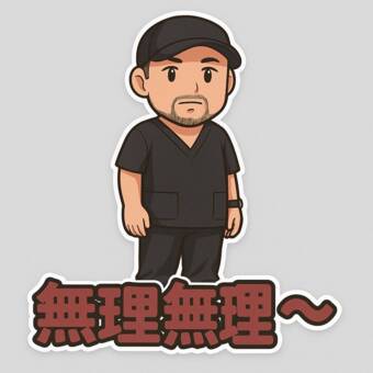 Аватар رشدي | Roshdy