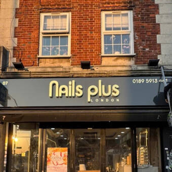 อวตารของ Nails