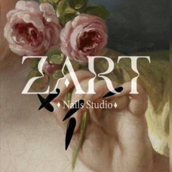 的化身 Zart