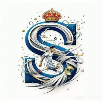 The avatar of Sanchir