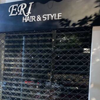 Το avatar του Eri