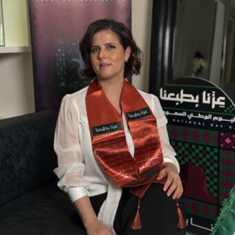 The avatar of Meneh I (تركيا) مينيه