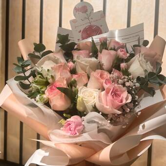 The avatar of Katrina