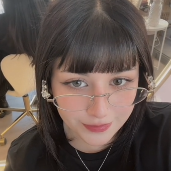 The avatar of a person