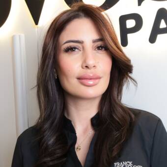 Hana I هنا عبيد