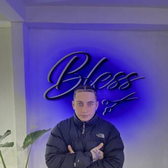 Ulises Romero