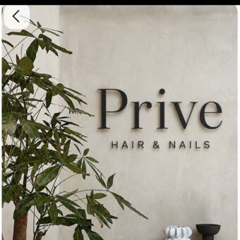 Privé Hair & Nails