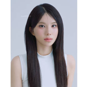 The avatar of a person