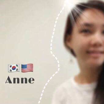 The avatar of Anne