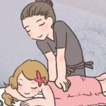 อวตารของ Nana