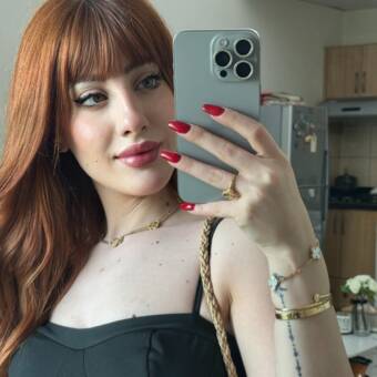 Avataren til Narmeen