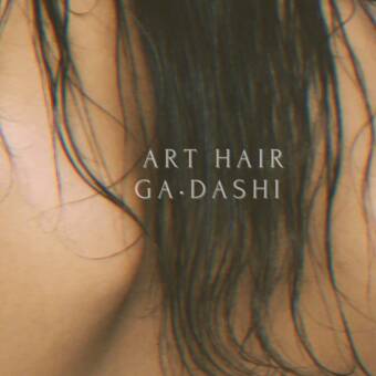 الصورة الرمزية لـ Galina