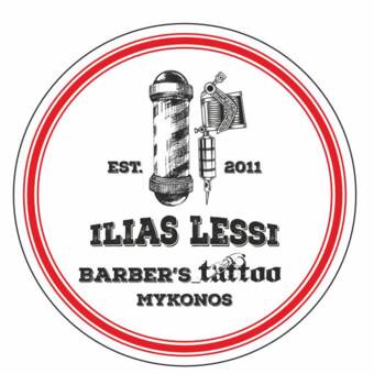 A ILIAS LESSIavatárja